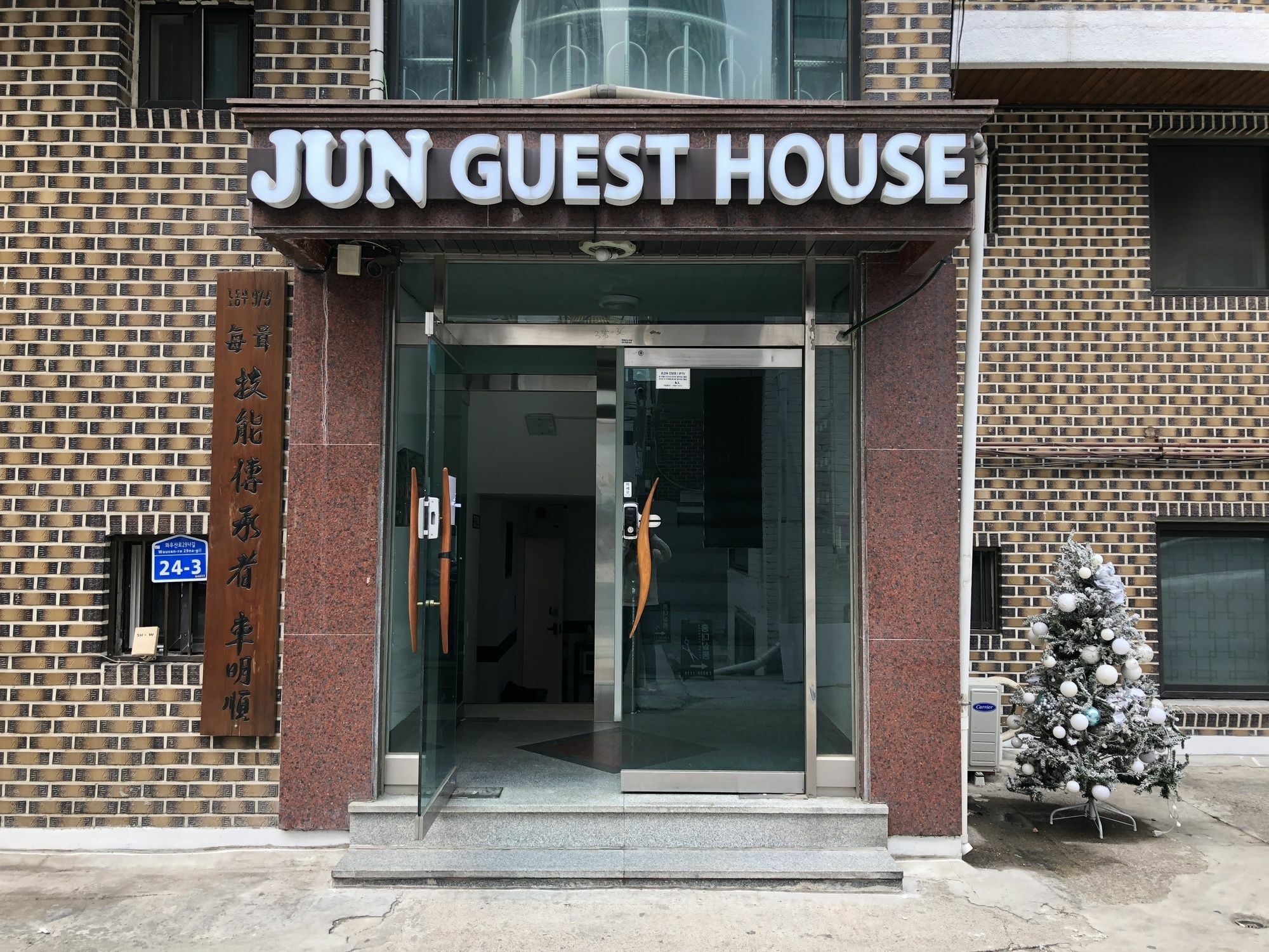 Jun Guesthouse Seoul Exterior photo